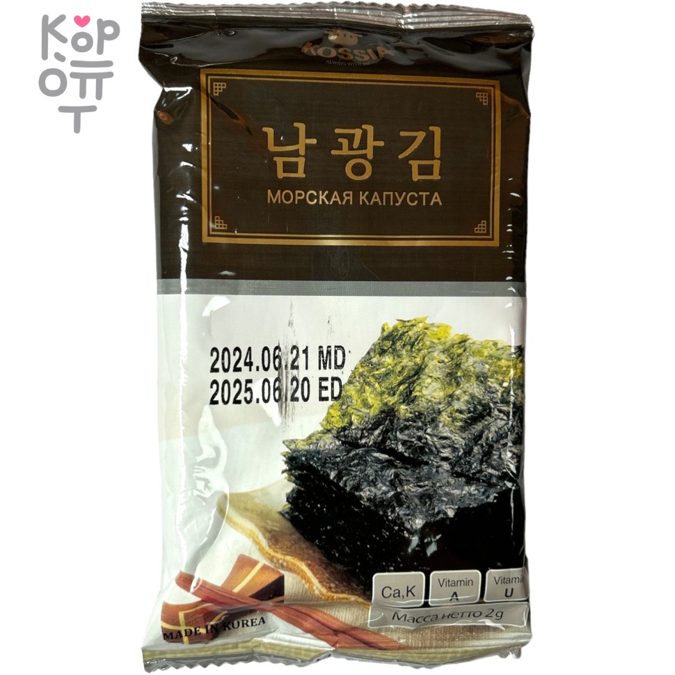 Kossia Seaweed Snacks - Хрустящая морская капуста , купить с доставкой на дом фото 1 — Корейские товары для всей семьи(КорОпт)