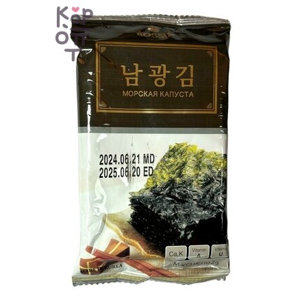 Kossia Seaweed Snacks - Хрустящая морская капуста