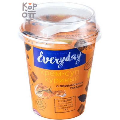 Everyday Крем-суп куриный с прованскими травами и бородинскими сухариками, термостакан, 32 г