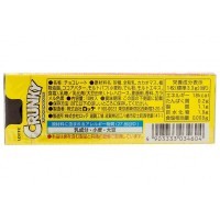 Lotte Crunky Crunch Chocolate - Шоколад Кранки хрустящий, 33гр.