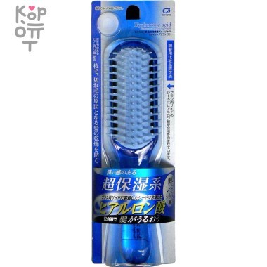 IKEMOTO Щетка для волос с гиалуроновой кислотой — Корейские товары для всей семьи(КорОпт)