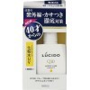 MANDOM "Lucido Ageing Care Lotion UV" - Увлажняющий лосьон для лица с защитой от ультрафиолета SPF 28 PA++ (для мужчин после 40 лет) 100мл., купить с доставкой на дом фото 1 — Корейские товары для всей семьи(КорОпт)