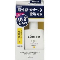 MANDOM "Lucido Ageing Care Lotion UV" - Увлажняющий лосьон для лица с защитой от ультрафиолета SPF 28 PA++ (для мужчин после 40 лет) 100мл.