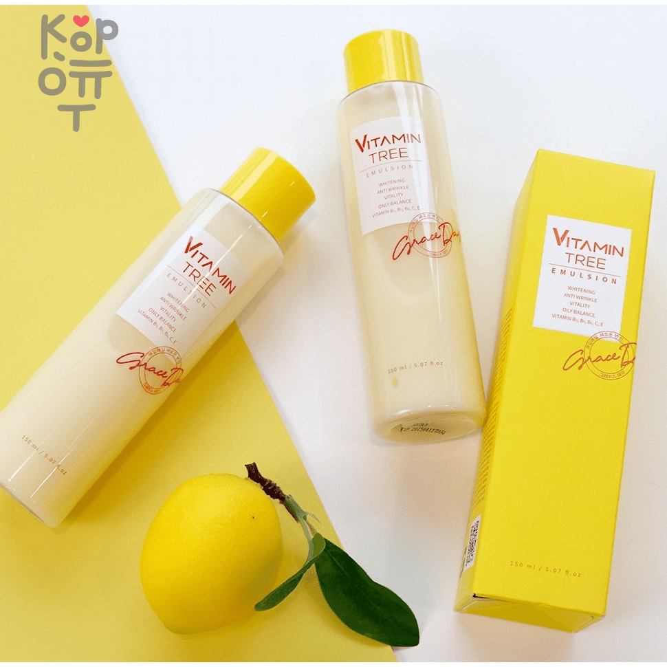 Grace Day Vitamin Tree Emulsion - Антивозрастная эмульсия для лица с комплексом витаминов 150мл., купить с доставкой на дом фото 1 — Корейские товары для всей семьи(КорОпт)