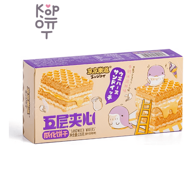 Вафли GuandongLefen Sandwich Wafers, со вкусом мороженного, 135гр.