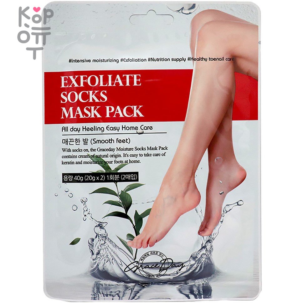 Grace Day Exfoliate Socks Mask Pack (Smooth feet) - Маска-носки для ног  отшелушивающие Гладкие ножки 1 пара. по цене 311 руб. в интернет магазине  Корейские товары для всей семьи(КорОпт)