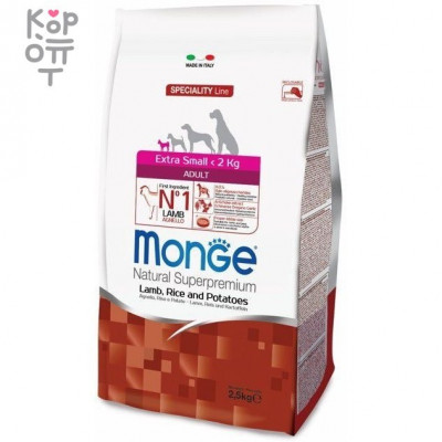 Monge Dog Speciality Extra Small корм для взрослых собак миниатюрных пород ягненок с рисом и картофелем 2,5кг.