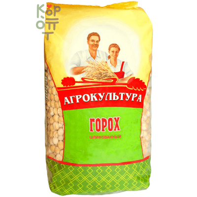 Горох Агрокультура, 800 г