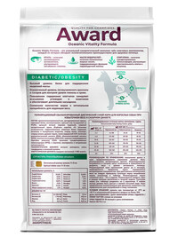 AWARD Veterinary Diet Diabetic and Obesity Диетический корм для взрослых собак при сахарном диабете и избыточном весе