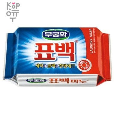 Mukunghwa Laundry soap - Отбеливающее и пятновыводящее  хозяйственное мыло для стирки цветного белья 230гр. — Корейские товары для всей семьи(КорОпт)