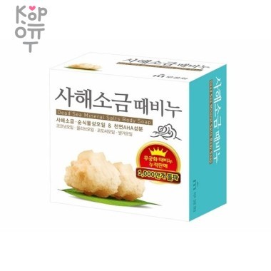 Mukunghwa Dead sea mineral salt body soap - Скраб-мыло для тела с солью мертвого моря 100гр. — Корейские товары для всей семьи(КорОпт)