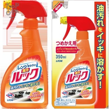 Lion Жидкость для газовых и электрических плит чистящая &quot;Чистый дом&quot; с ароматом апельсина — Корейские товары для всей семьи(КорОпт)