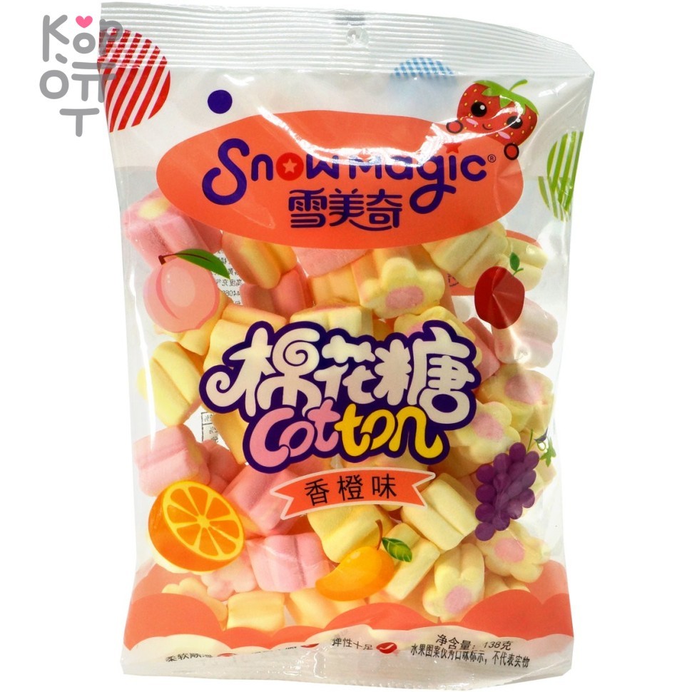 Маршмеллоу Snowmagic Ассорти вкусов Клубники, Персика, Винограда, Манго и Апельсина, оранжевая упаковка, 138гр.