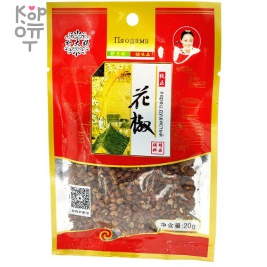 Сычуаньский перец, горошек, Пяодама, 20гр. — Корейские товары для всей семьи(КорОпт)