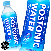 SANGARIA Postonic Water Напиток спортивный, низкокалорийный, 500 мл