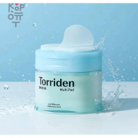 Torriden Dive-In Low Molecule Hyaluronic Acid Multi Pad - Тонер-пэды с низкомолекулярной Гиалуроновой Кислотой 80шт. (180мл.)