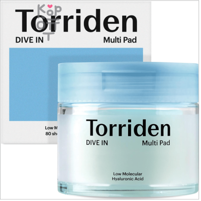 Torriden Dive-In Low Molecule Hyaluronic Acid Multi Pad - Тонер-пэды с низкомолекулярной Гиалуроновой Кислотой 80шт. (180мл.)
