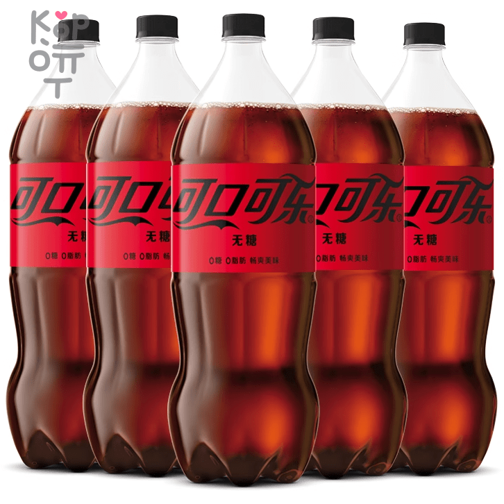 COFCO Coca-Cola Zero - Напиток безалкогольный газированный Кока Кола Зеро, купить с доставкой на дом фото 1 &mdash; Корейские товары для всей семьи(КорОпт)