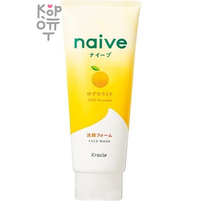 Naive Пенка для умывания с ароматом цитрусовых, 130 г