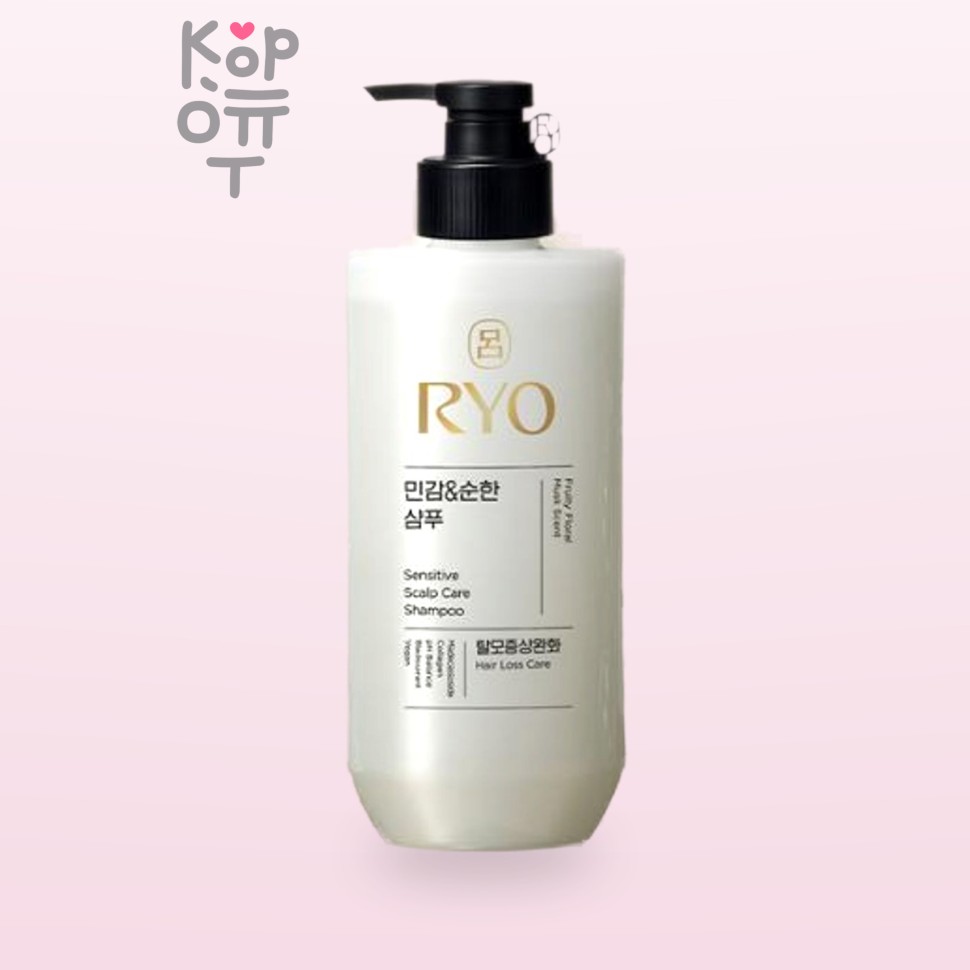 RYO Sensitive Scalp Care Shampoo - Питательный шампунь для чувствительной кожи головы 400 мл