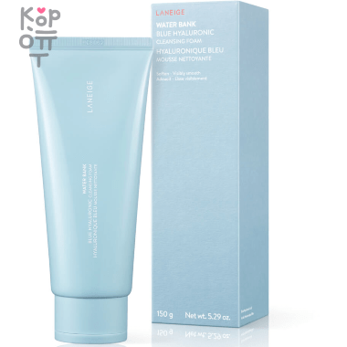 Laneige Water Bank Blue Hyaluronic Cleansing Foam - Пенка для умывания с Гиалуроновой Кислотой 150мл. — Корейские товары для всей семьи(КорОпт)
