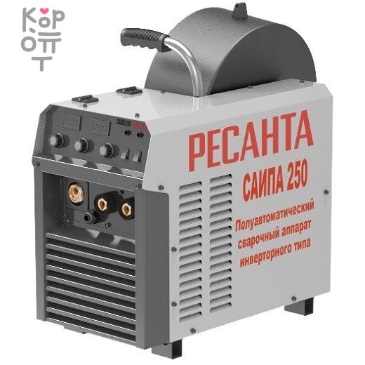 Полуавтоматический сварочный аппарат Ресанта САИПА-250, купить с доставкой на дом фото 1 — Корейские товары для всей семьи(КорОпт)