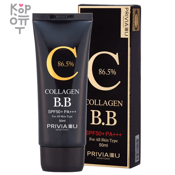 Privia Collagen B.B SPF50+PA+++ - Выравнивающий ББ крем с Коллагеном 50мл., купить с доставкой на дом фото 1 &mdash; Корейские товары для всей семьи(КорОпт)
