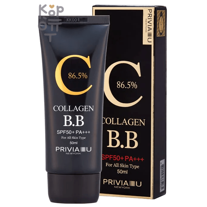 Privia COLLAGEN B.B SPF50+PA+++ - ББ крем с коллагеном 50 мл