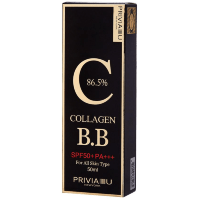 Privia COLLAGEN B.B SPF50+PA+++ - ББ крем с коллагеном 50 мл