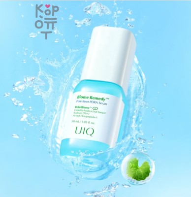 UIQ Biome Remedy Pore Reset PDRN Serum - Успокаивающая сыворотка с ПДРН и центеллой 30 мл