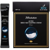 JMsolution Active Sleeping Cream - Активный ночной крем (маска для лица) 4мл.*30шт.