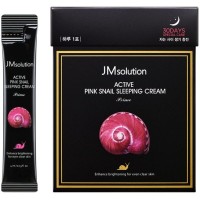 JMsolution Active Sleeping Cream - Активный ночной крем (маска для лица) 4мл.*30шт.