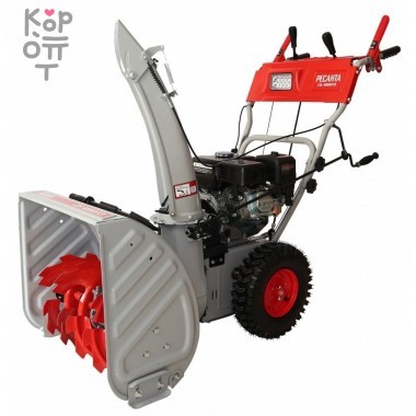 Снегоуборщик Ресанта СБ 4800ПЭ — Корейские товары для всей семьи(КорОпт)