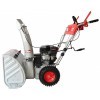 Снегоуборщик Ресанта СБ 4800ПЭ, купить с доставкой на дом фото 2 — Корейские товары для всей семьи(КорОпт)
