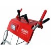 Снегоуборщик Ресанта СБ 4800ПЭ, купить с доставкой на дом фото 7 — Корейские товары для всей семьи(КорОпт)