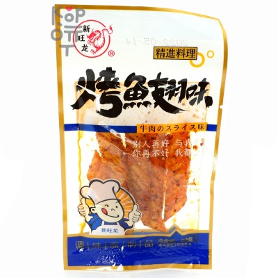 Снэк Red Dragon Foods со вкусом жаренного акульего плавника, 22гр.