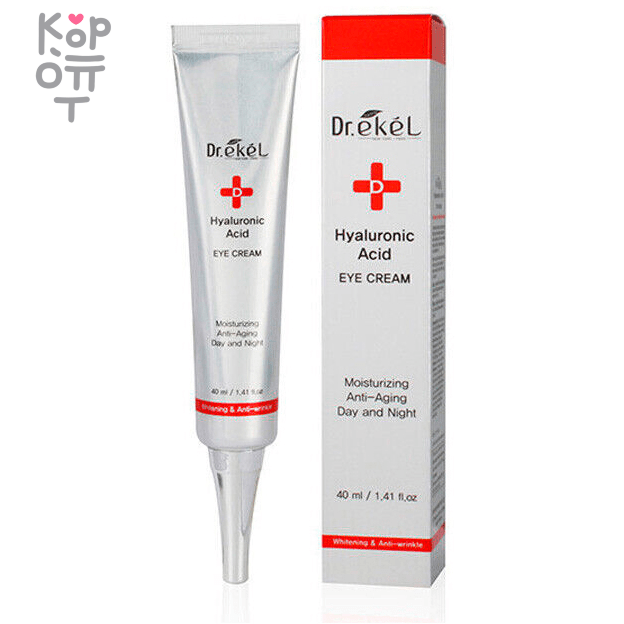 Dr.Ekel Hyaluronic Acid Eye Cream - Восстанавливающий крем для области вокруг глаз с Гиалуроновой Кислотой 40мл. фото 1 &mdash; Корейские товары для всей семьи(КорОпт)