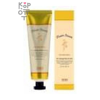 Tenzero Flower Shower Hand &amp; Nail Cream Chamomile - Крем для рук и ногтей с ароматом ромашки 50 мл
