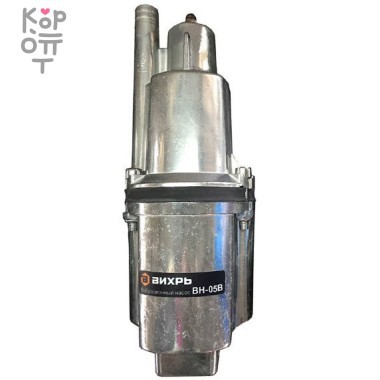 Вибрационный насос ВИХРЬ ВН-5В — Корейские товары для всей семьи(КорОпт)