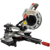 Торцовочная пила Ресанта ТП-210ПЛ, купить с доставкой на дом фото 1 — Корейские товары для всей семьи(КорОпт)