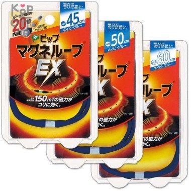 PIP Magneloop EX Медицинское изделие для магнитной терапии на основе постоянного магнита, темно-синее ожерелье — Корейские товары для всей семьи(КорОпт)