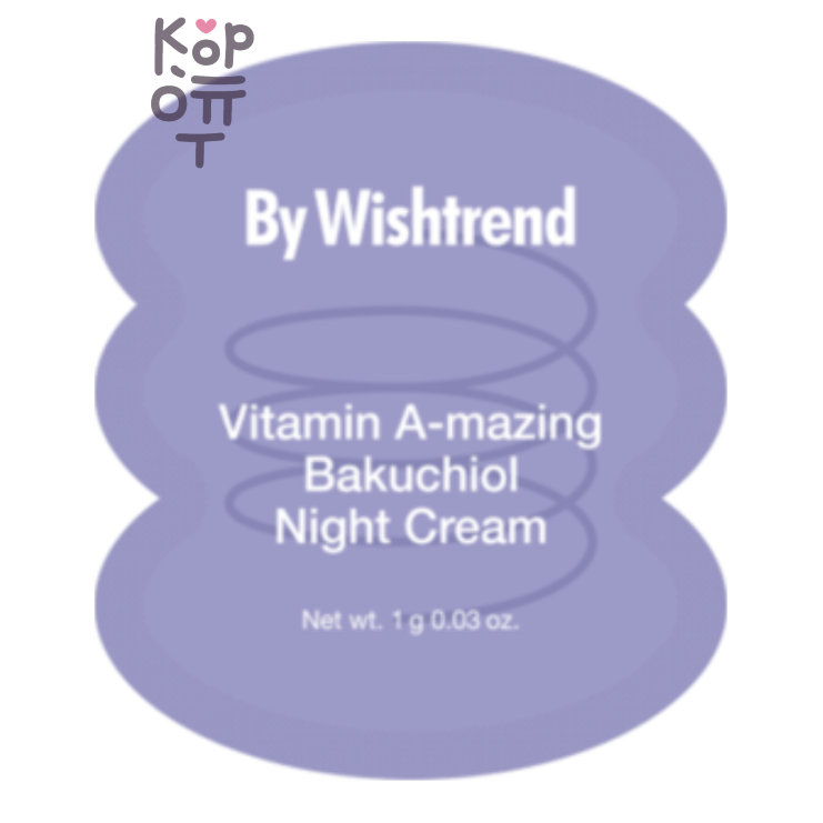 By Wishtrend Vitamin A-mazing Bakuchiol Night Cream - Ночной крем с ретиналем и бакучиолом, 1 г