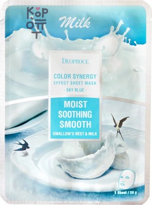 Deoproce Color Synergy Effect Sheet Mask Sky Blue - Тканевая маска с молочными протеинами и гнездом ласточки, 20 г x 10 шт