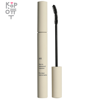 3CE Slim Fix Waterproof Mascara Black - Тушь для ресниц водостойкая черная 6,5гр.  — Корейские товары для всей семьи(КорОпт)