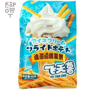 Чипсы Fei Tian Shu Французский картофель Фри с мороженным, 46гр. — Корейские товары для всей семьи(КорОпт)