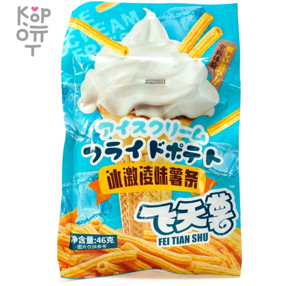 Чипсы Fei Tian Shu Французский картофель Фри с мороженным, 46гр., купить с доставкой на дом фото 1 — Корейские товары для всей семьи(КорОпт)