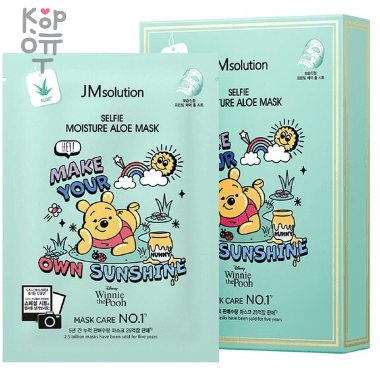 JMsolution Disney Collection Selfie Barrier Rose Of Jericho Mask - Увлажняющая тканевая маска с Розой Иерихона 30мл.   — Корейские товары для всей семьи(КорОпт)