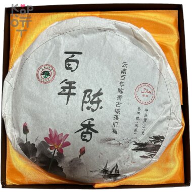 Чай Dl Cha Pan Pu'er Tea Юньнаньский крупнолистовой высушенный на солнце зеленый чай Пуэр Гуп Чэньсян 2015 год, 357гр. &mdash; Корейские товары для всей семьи(КорОпт)