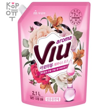Mukunghwa Aroma Viu April Cotton - Кондиционер-ополаскиватель для белья и одежды с цветочно-фруктовым ароматом 2,1л. — Корейские товары для всей семьи(КорОпт)