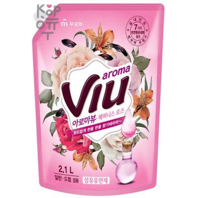 Mukunghwa Aroma Viu April Cotton - Кондиционер-ополаскиватель для белья и одежды с цветочно-фруктовым ароматом 2,1л.